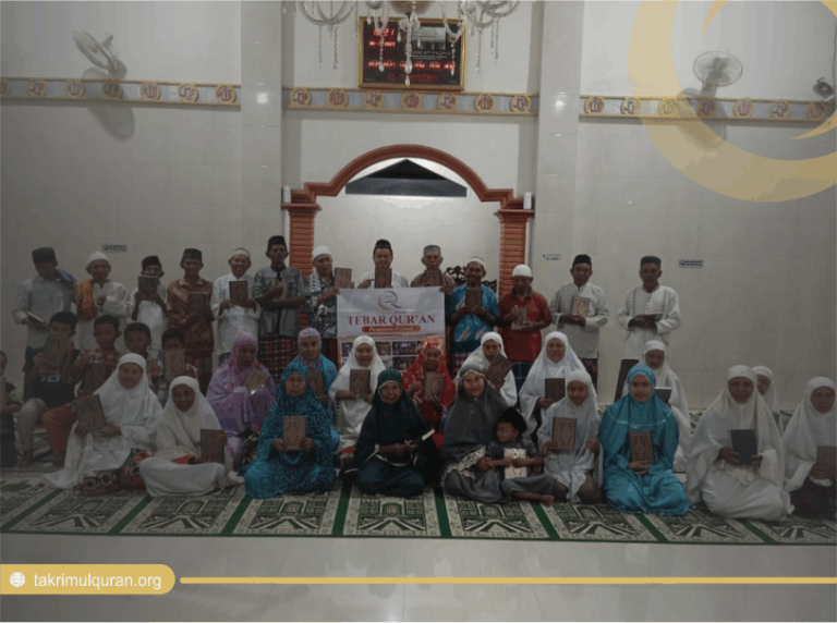 Home Yayasan Takrimul Quran