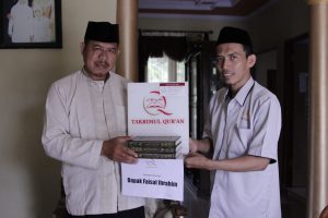 PP Daar El Ma'arif Banten