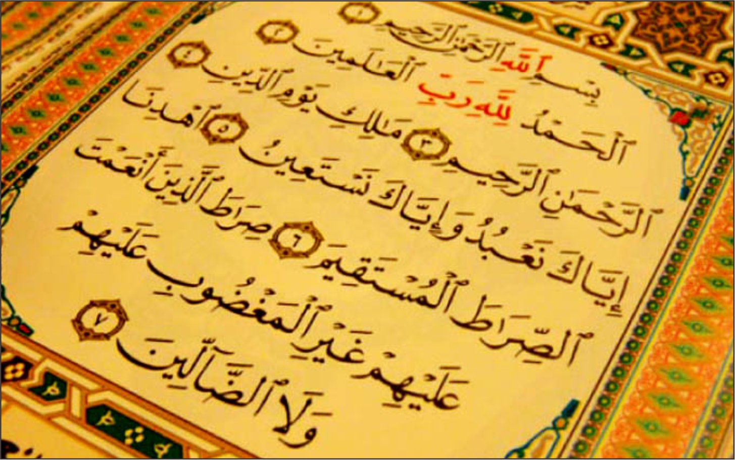 Tafsir Surat Al-Fatihah, Ayat 1 Bag 1 - Yayasan Takrimul Quran