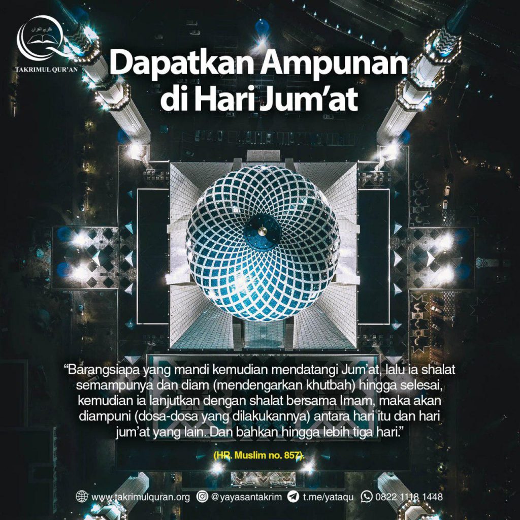 Doa mohon ampunan dan rahmat Allah - Yayasan Takrimul Quran