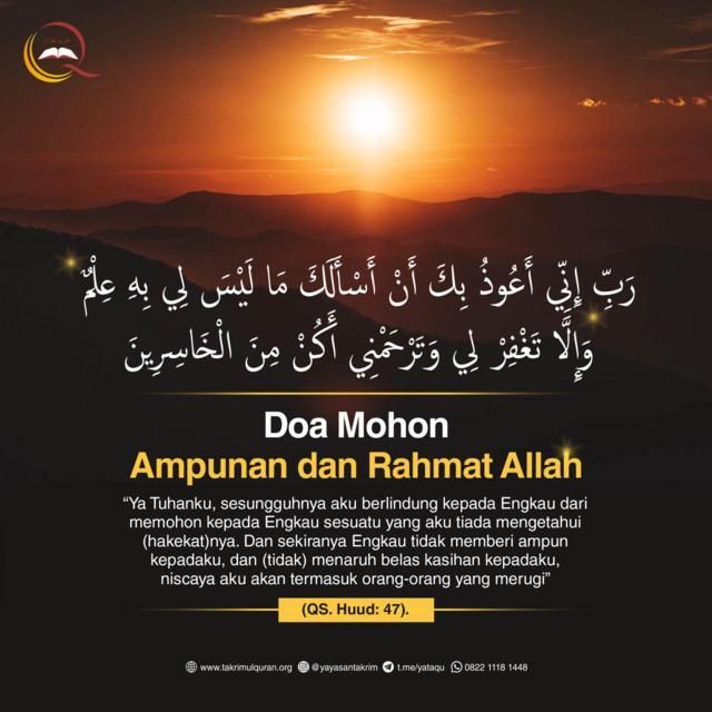 Doa mohon ampunan dan rahmat Allah 