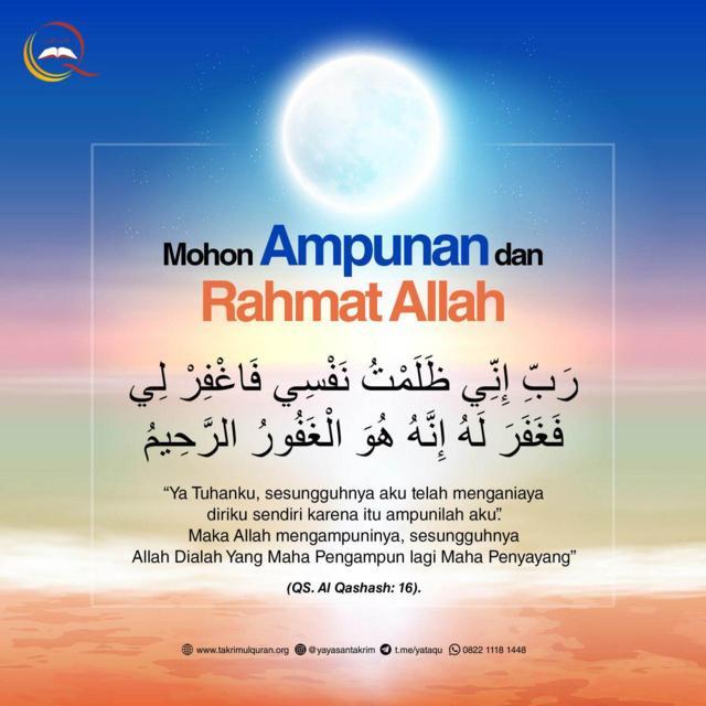 Doa mohon ampunan dan rahmat Allah 