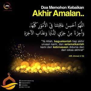 DOA MEMOHON KEBAIKAN AKHIR AMALAN.. Takrimul Quran
