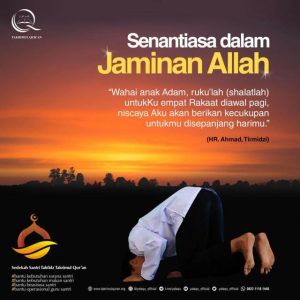Senantiasa dalam Jaminan Alloh Takrimul Quran