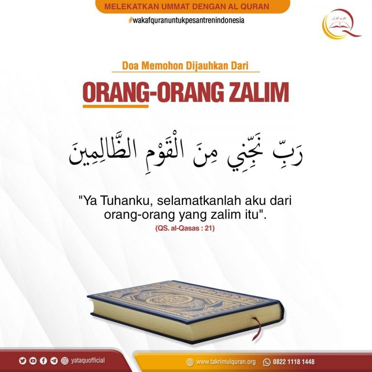 DOA MEMOHON DIJAUHKAN DARI ORANG-ORANG ZALIM - Yayasan Takrimul Quran