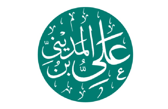 Gambar. Ali bin Al-Madini - www.takrimulquran.org