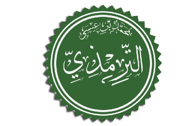 Gambar. Abu Isa At-Tirmidzi - www.takrimulquran.org