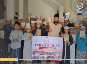 Darul Multazam