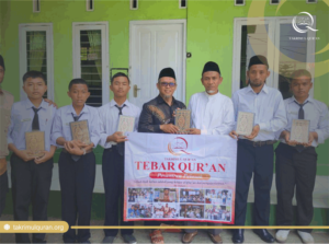 Miftahul Huda