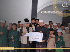 Nurul Fatah