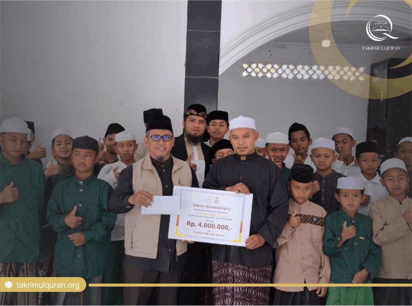 Nurul Fatah