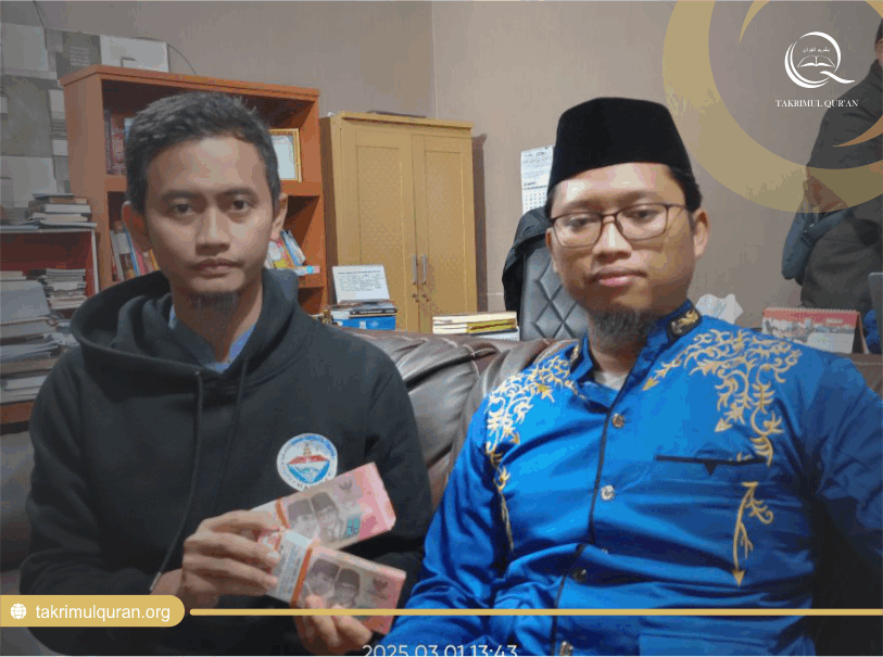 Takrimul Qur'an