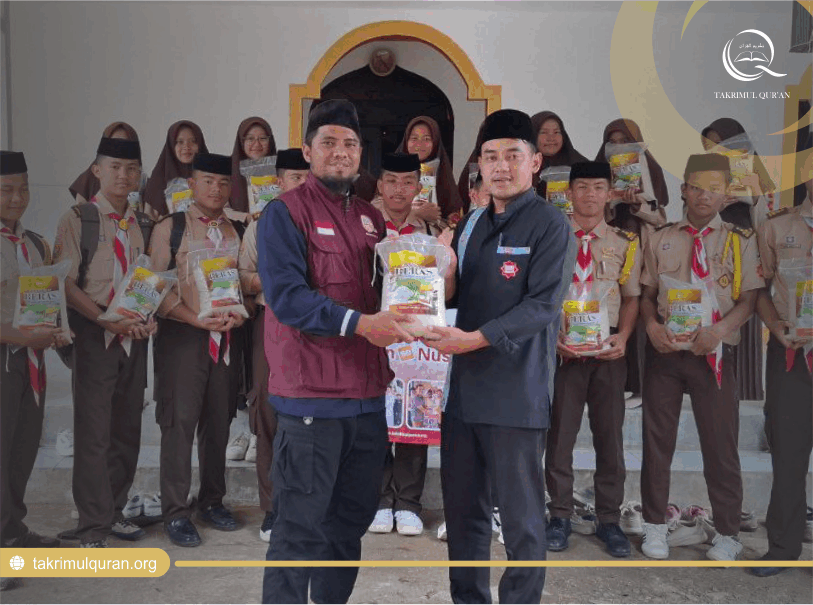 Darul Ulum 2