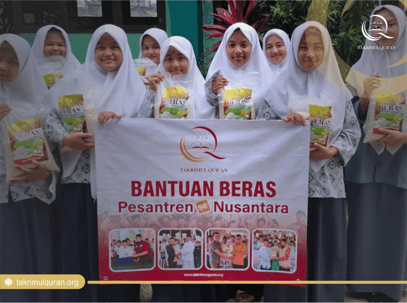 Darut Tafsir