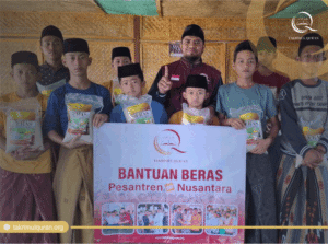 Hidayatul Furqon