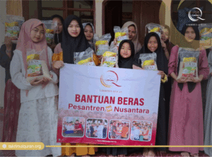 Hidayatul Furqon