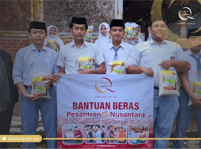 Raudatul Ulum