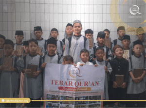Al-Hidayah