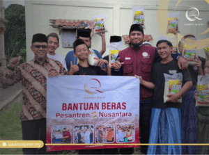 Bustanul Ulum