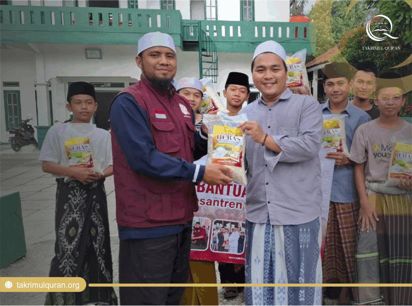 Darul Fikri al-Andalusy
