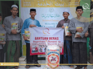 Darul Mustaqiem