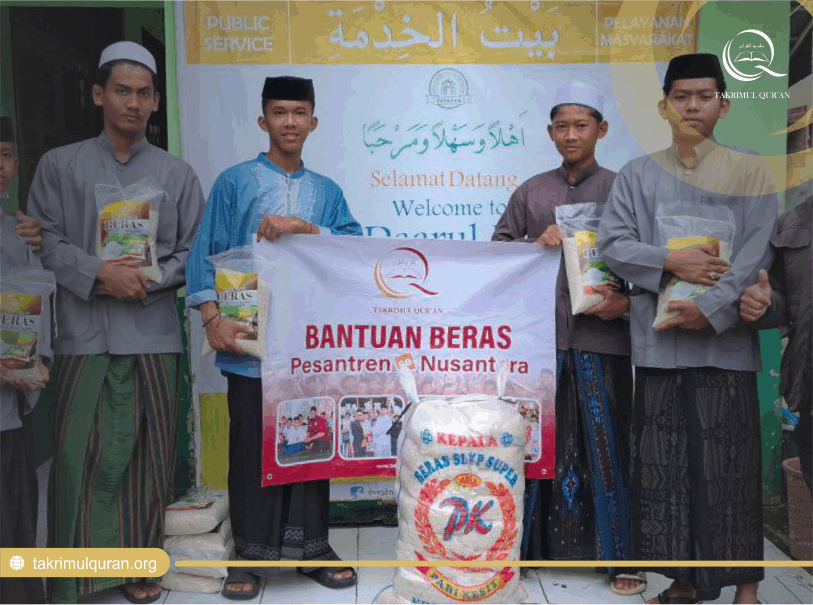 Darul Mustaqiem