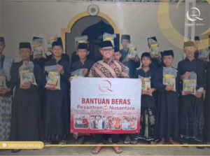 Darul Ulum 2