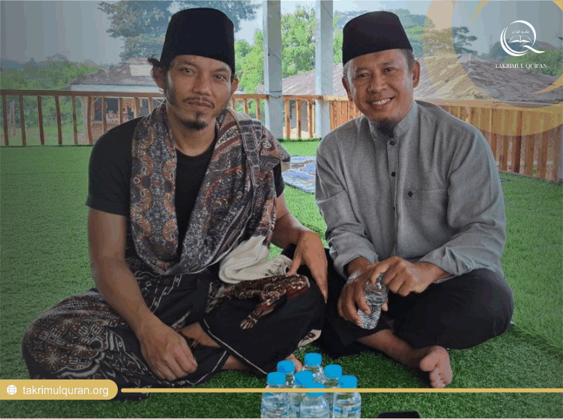 Hidayatul Furqon