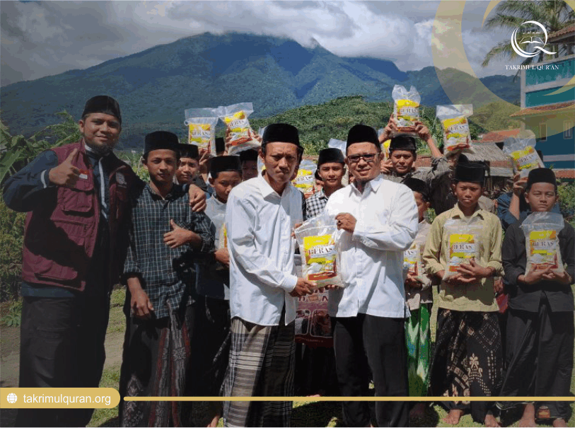 Miftahul Hidayah
