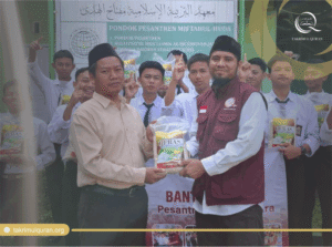 Miftahul Huda