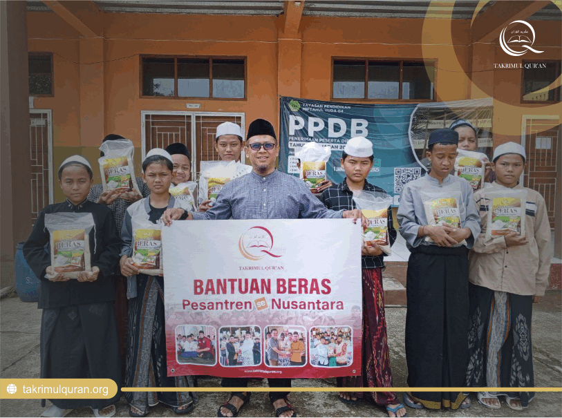 Miftahul Huda 4