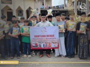 Miftahul Ulum
