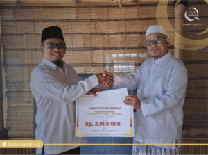 Nurul Fatah