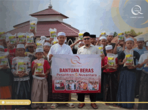 Nurul Fatah