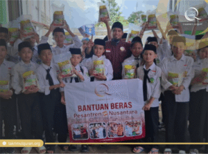 Syifaul Furqon