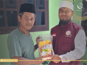 Al-Mu'wanah