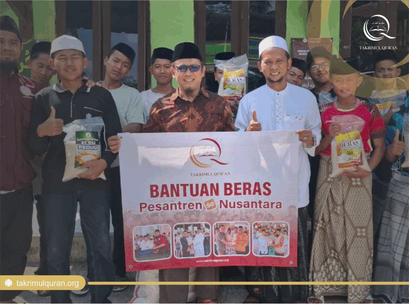 Darul Mustaqiem