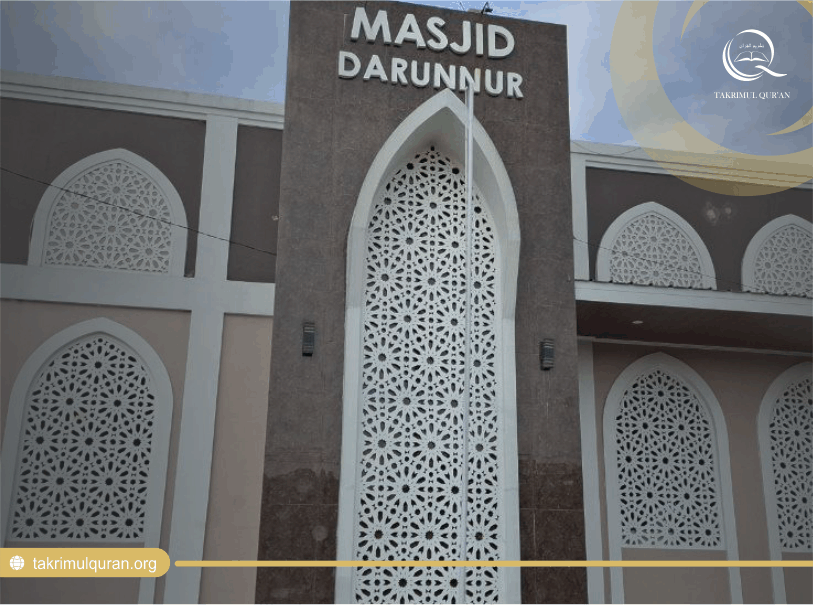 Darunnur