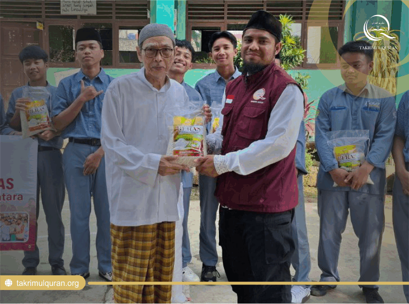 Darut Tafsir