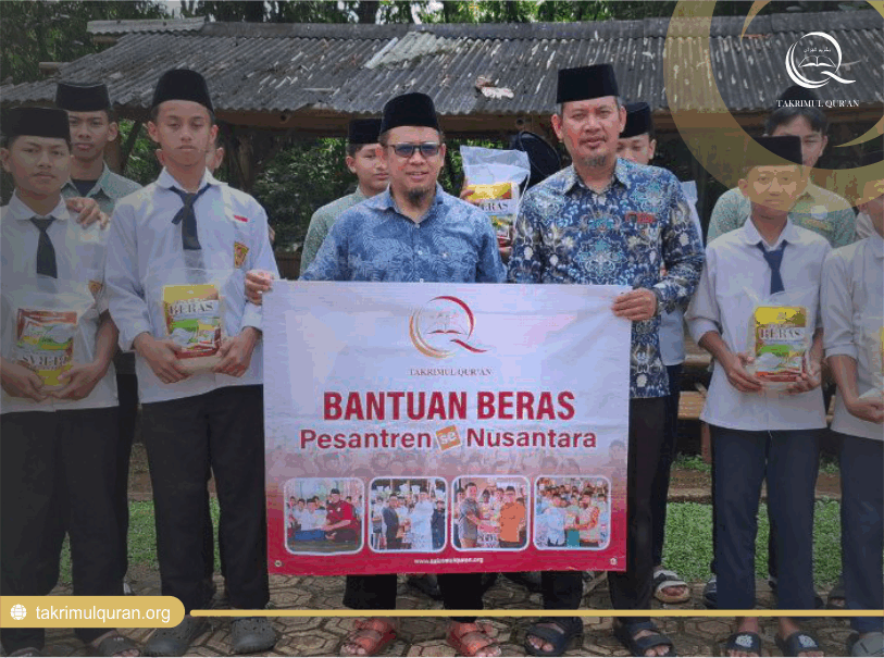 Raudatul Ulum
