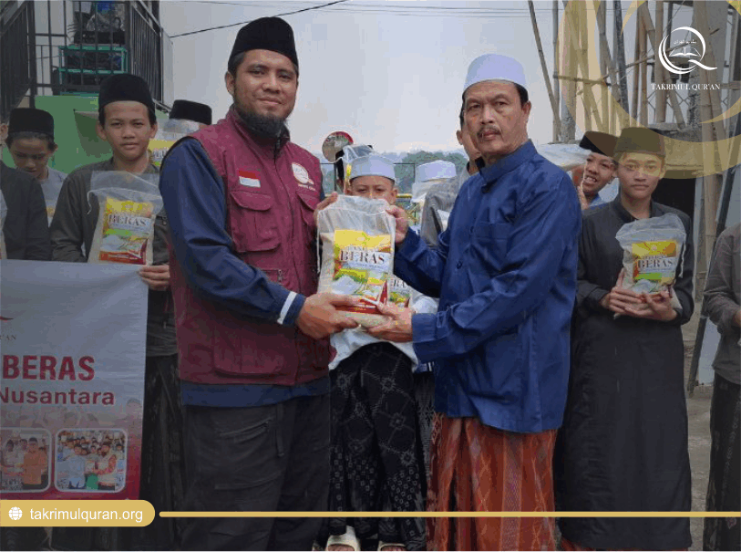 Syifaul Furqon