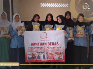 Baitul Quran Ar-Rahman