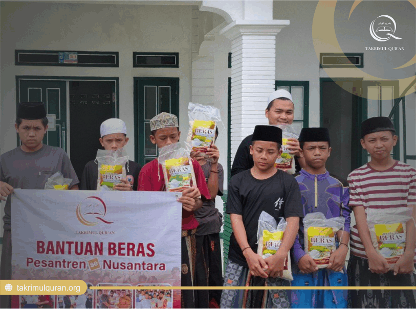 Darul Fikri Al-Andalusy
