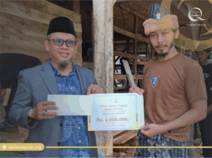 Hidayatul Furqon