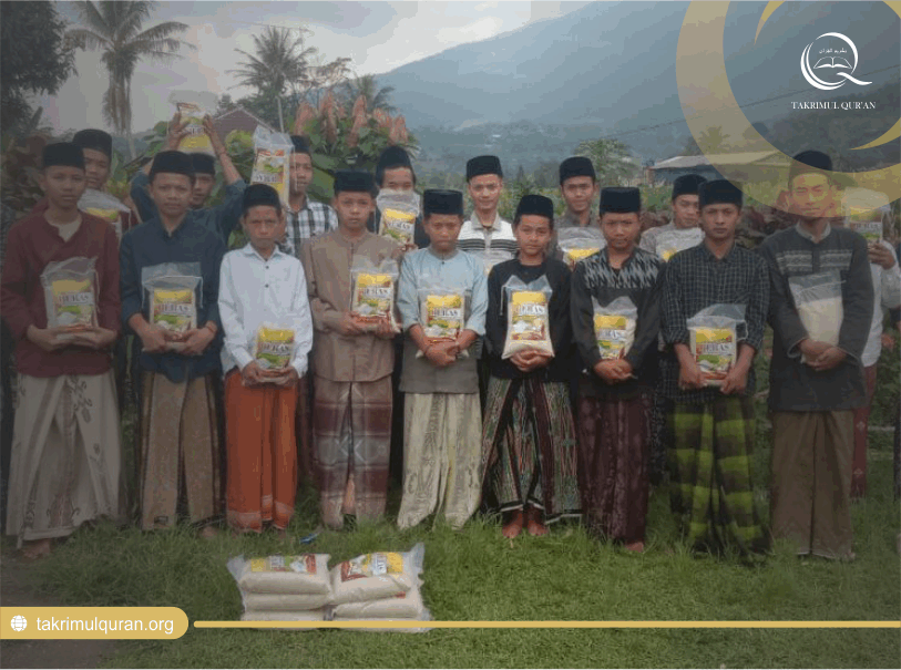 Miftahul Hidayah