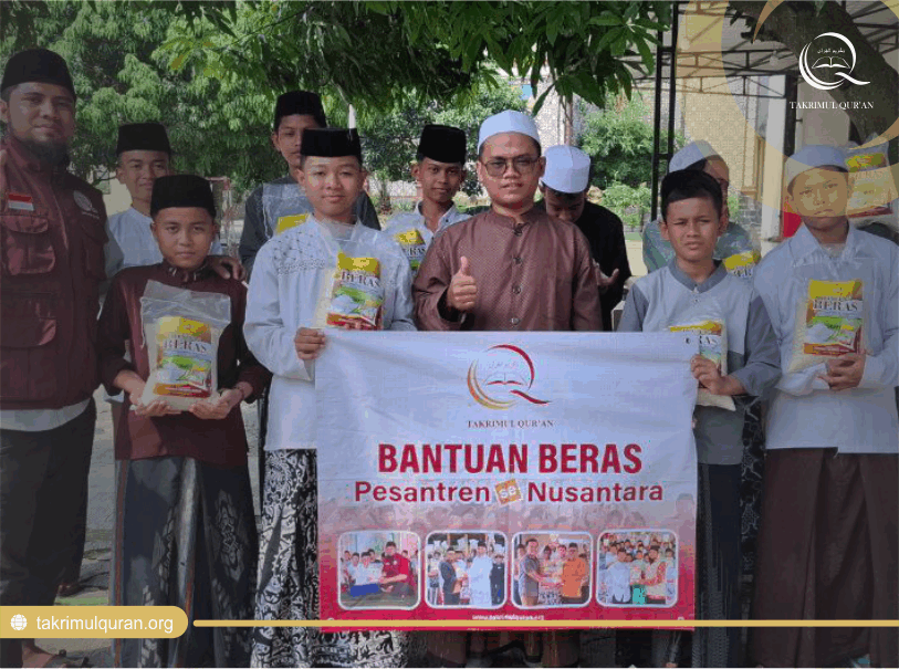 Miftahul Huda IV