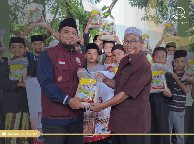 Nurul Iman Al-Hasanah