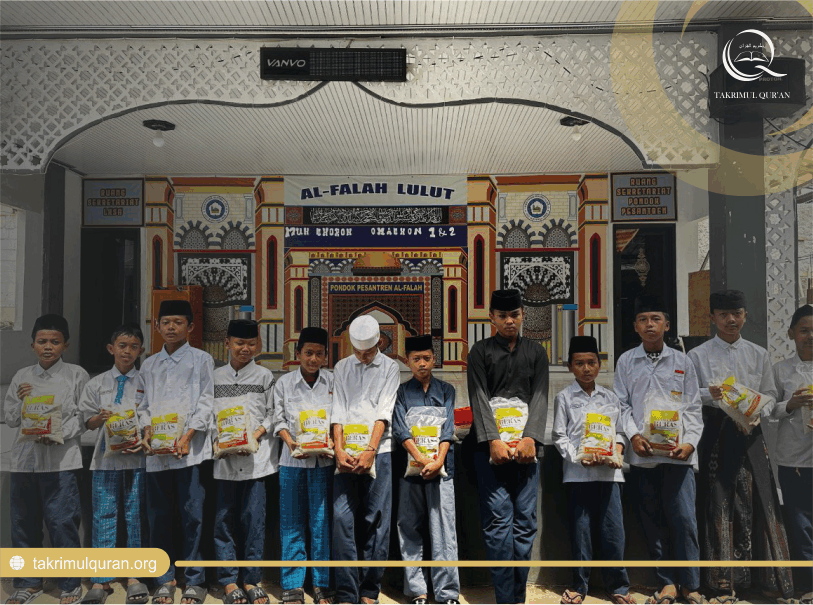 Al-Falah