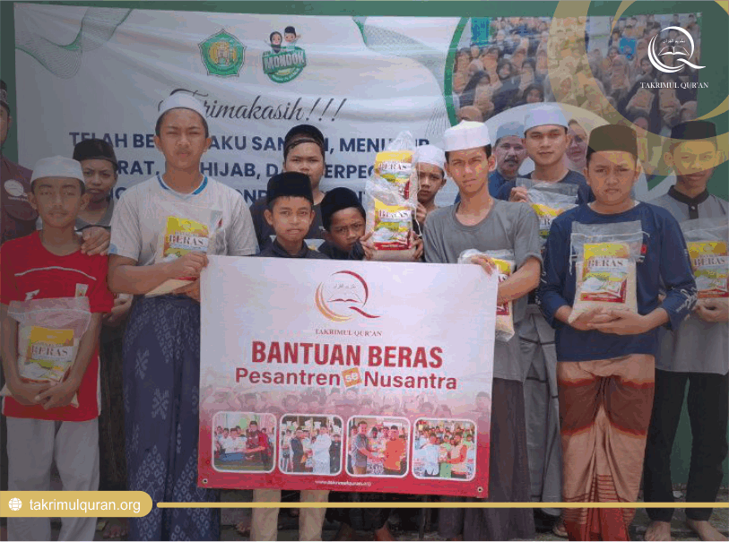 Darul Fikri Al-Andalusy