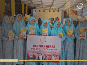 Darul Ulum 2